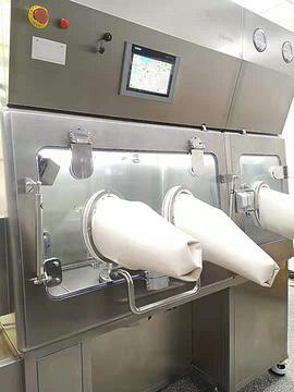 Aseptic Isolation system