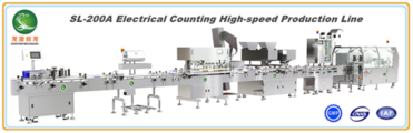  COUNTING AND FILLING MACHINE