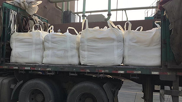 ISO Certified Producer Supply Aluminum Chloride Anhydrous 7446-70-0