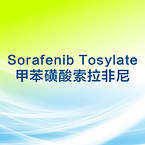 Sorafenib Tosylate