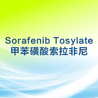 Sorafenib Tosylate