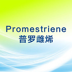 Promestriene