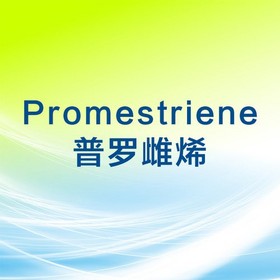 Promestriene