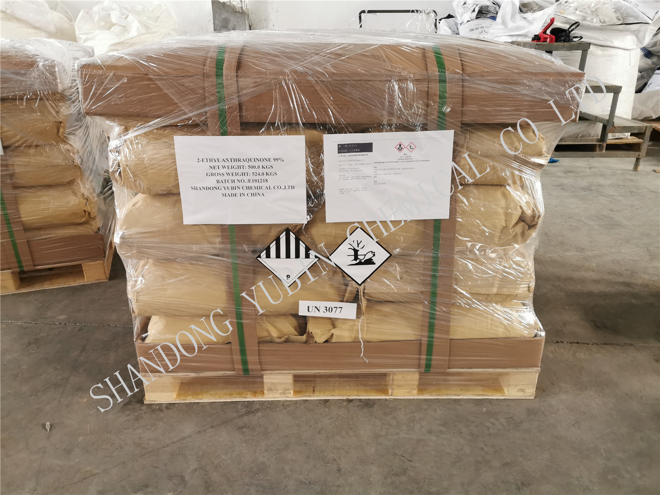 Dyestuff Intermediate 2-EAQ 2-Ethyl anthraquinone 84-51-5 with REACH  