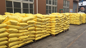 Water Treatment Coagulant PAC Poly Aluminium Chloride