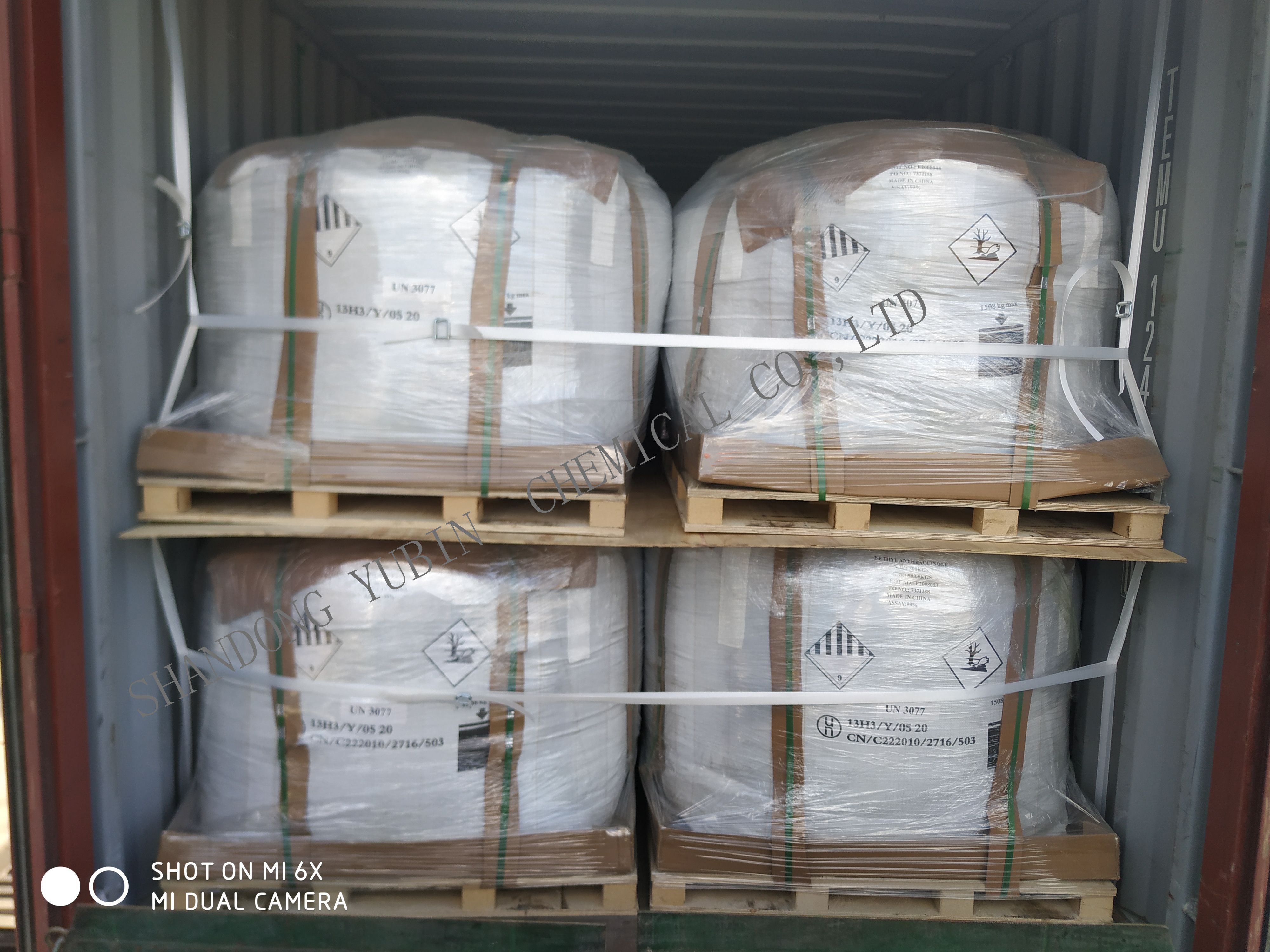 2-EAQ 2-ETHYL ANTHRAQUINONE with REACH