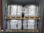 2-EAQ 2-ETHYL ANTHRAQUINONE with REACH 84-51-5