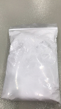 Lithium carbonate