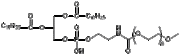 mPEG-DSPE
