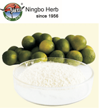 NHDC 95% 98%, Neohesperidin Dihydrochalcone