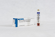 Basalin®(insulin glargine injeciton)
