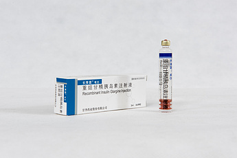 Basalin?(insulin glargine injeciton)
