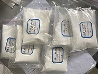 Phospho-L-Tyrosine Disodium Salt   cas:1610350-91-8