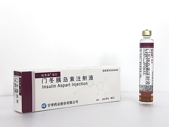  Rapilin®(insulin aspart injection)