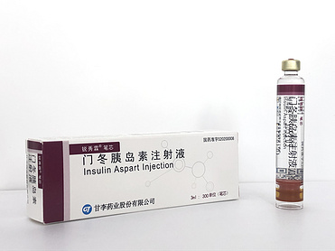 ?Rapilin?(insulin aspart injection)