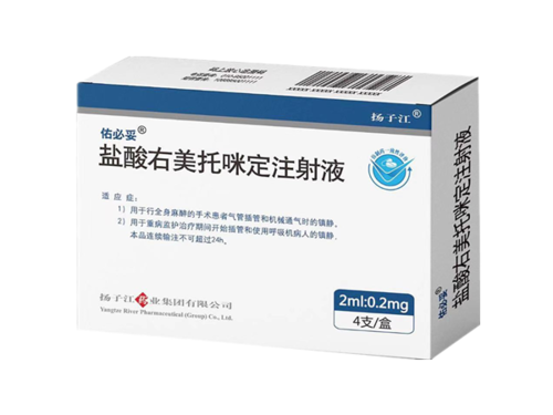 Dexmedetomidine Hydrochloride Injection