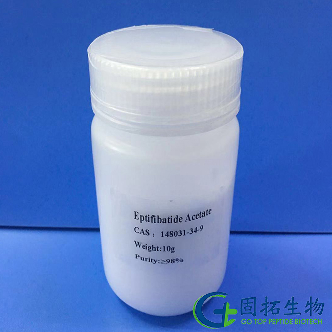 Etibatide Acetate  