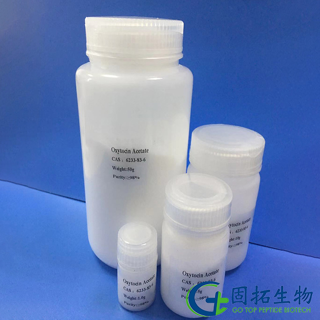 Oxytocin acetate  