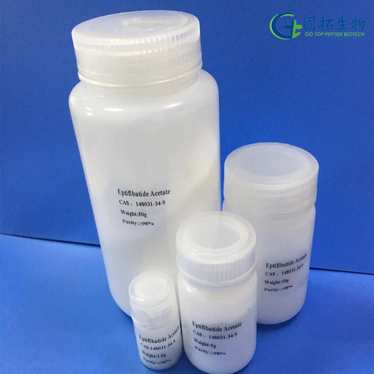 Etibatide Acetate  