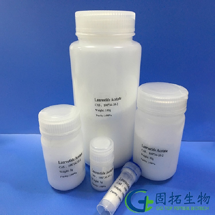 Lanreotide Acetate  