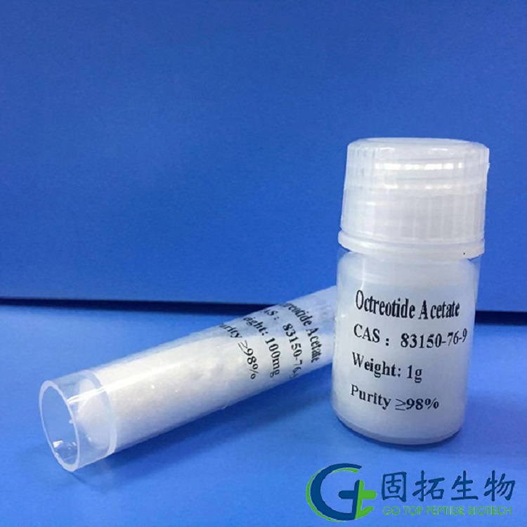 Octreotide Acetate  