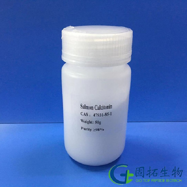 Calcitonin salmon  