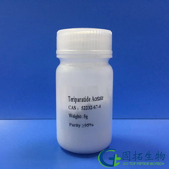Teriparatide acetate,  