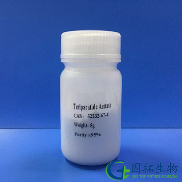 Teriparatide acetate,