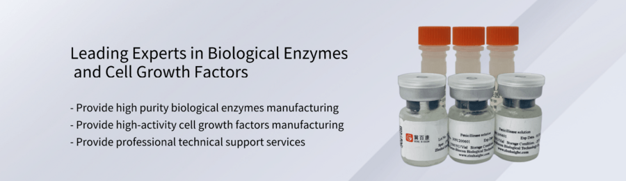 Zhuhai Gene-Biocon Biological Technology Co., Ltd.