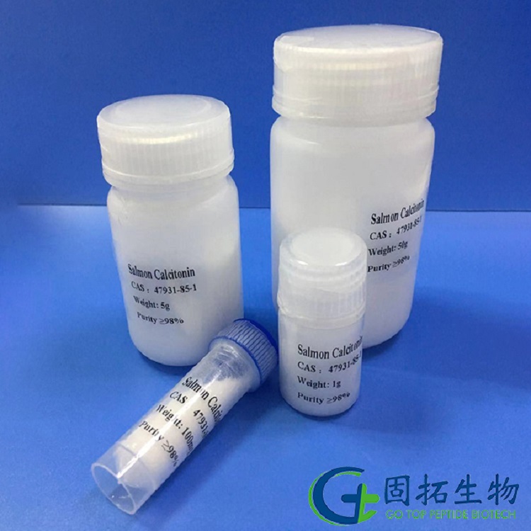 Calcitonin salmon  
