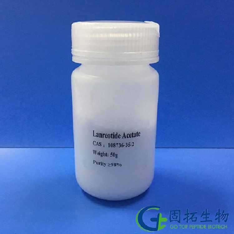 Lanreotide Acetate