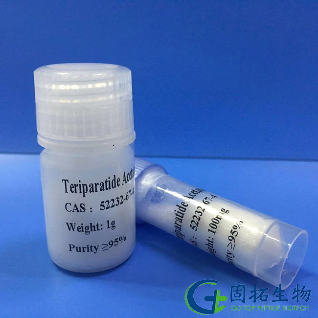 Teriparatide acetate,  