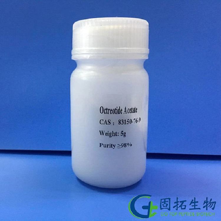 Octreotide Acetate  