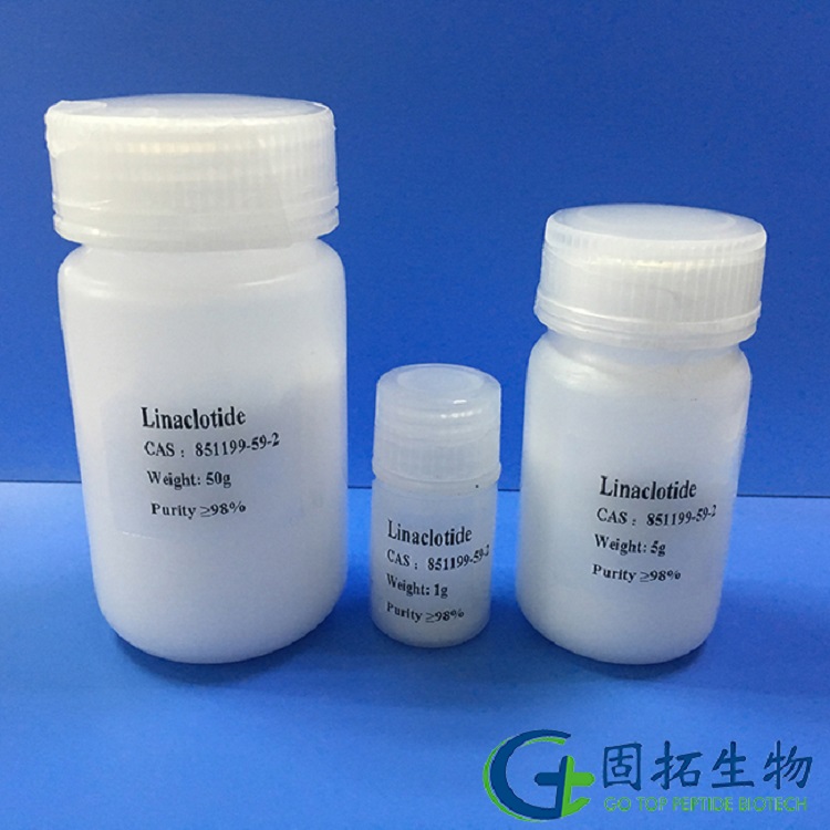 Linaclotide  