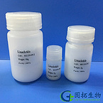 Linaclotide