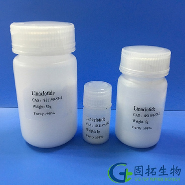 Linaclotide