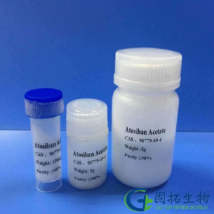 Atosiban acetate,  