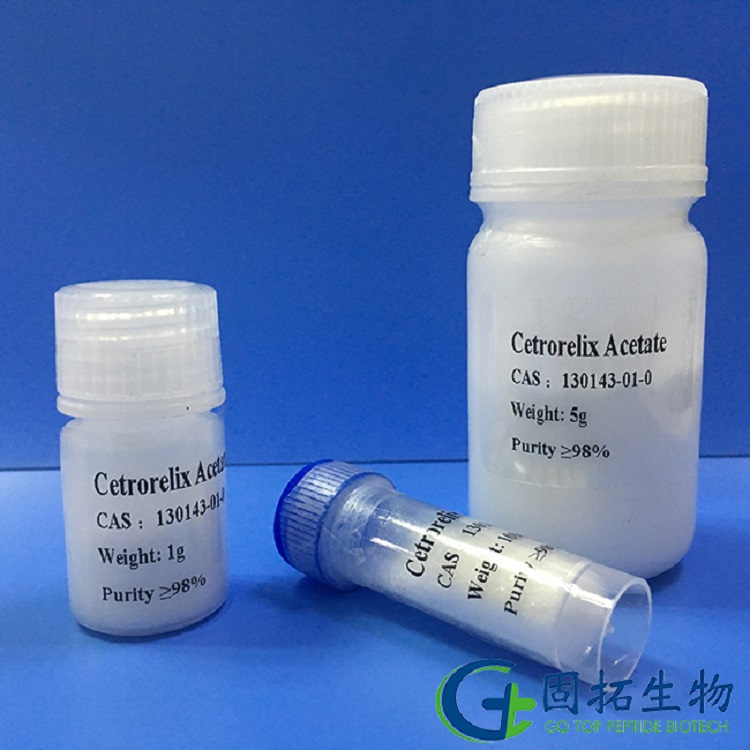 Cetrorelix acetate  