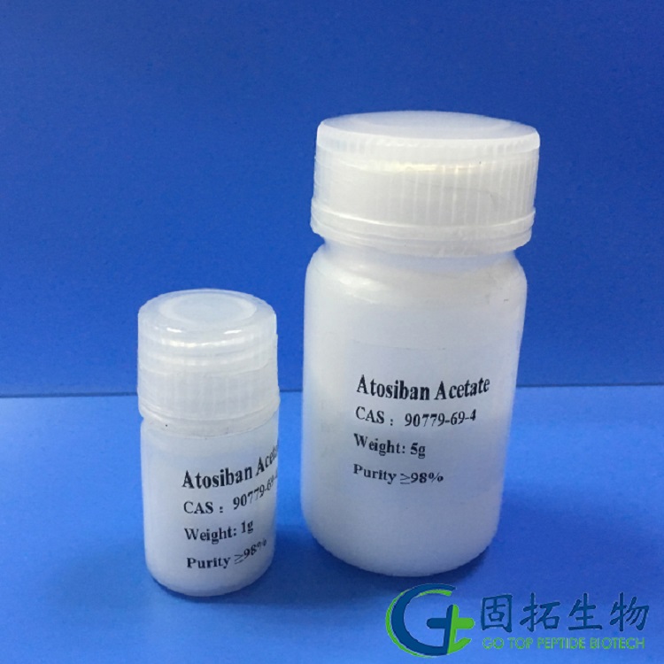 Atosiban acetate,  