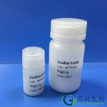 Atosiban acetate,