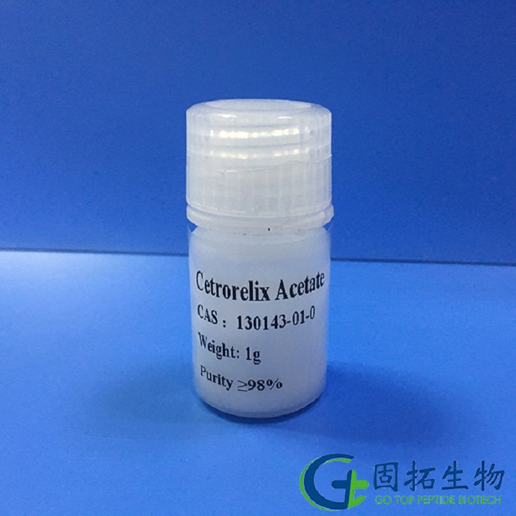 Cetrorelix acetate  