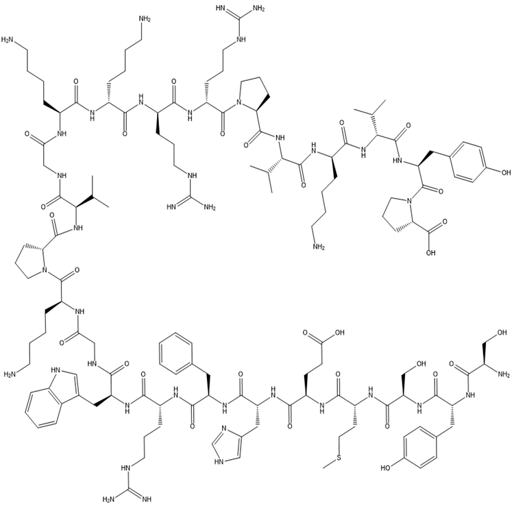 tetracosactrin acetate  