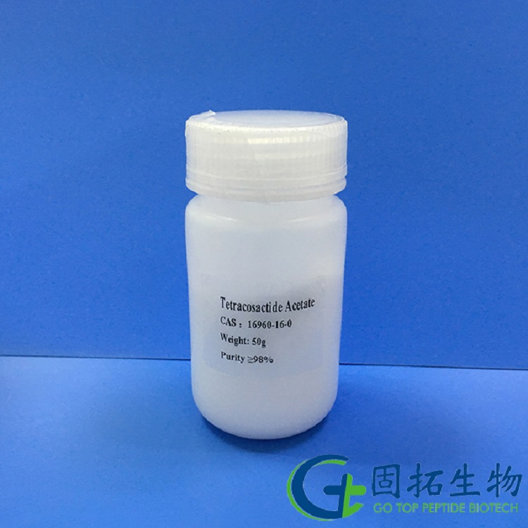 tetracosactrin acetate  