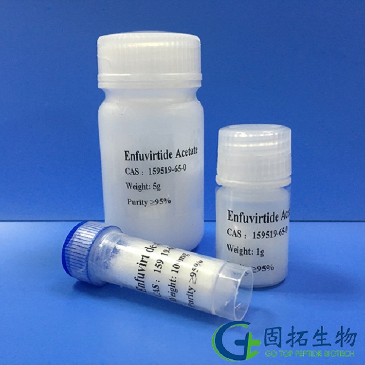 Enfuvirtide acetate  