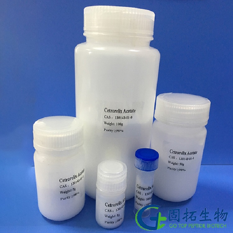 Cetrorelix acetate  