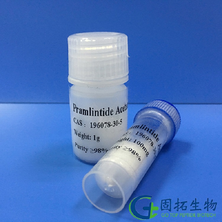 Pramlintide acetate  