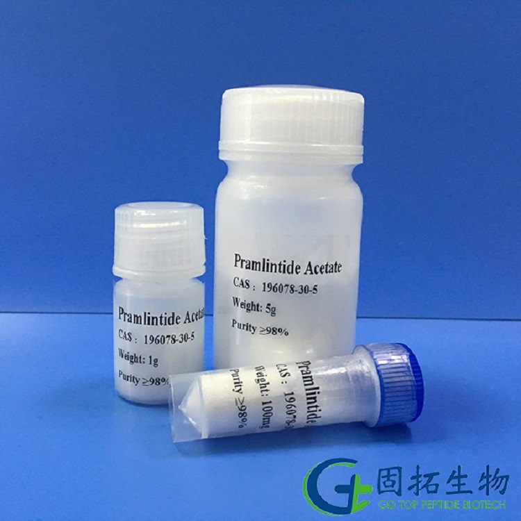 Pramlintide acetate  