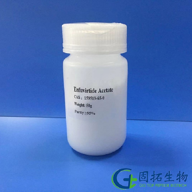 Enfuvirtide acetate  