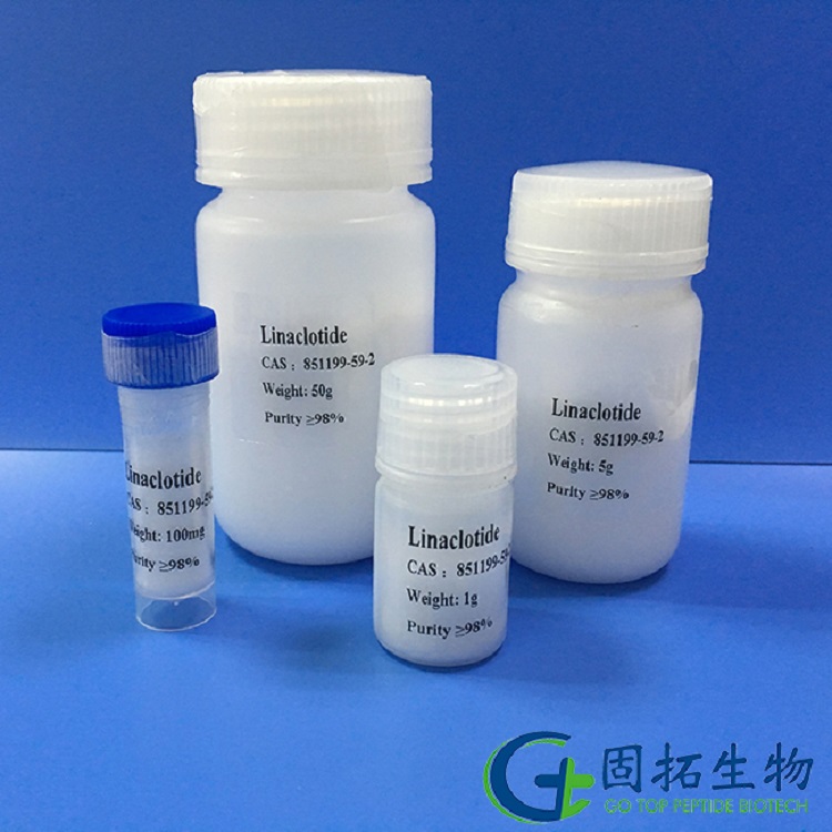 Linaclotide  