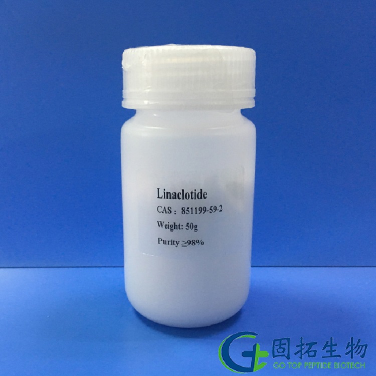 Linaclotide  